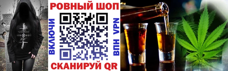 Хочу наркоту Каменск-Уральский МАРИХУАНА  Альфа ПВП  ГАШИШ  Меф 