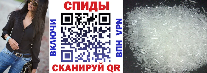 Amphetamine 98% Каменск-Уральский