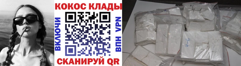 даркнет сайт  Каменск-Уральский  Кокаин Боливия 