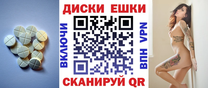 Экстази DUBAI  где можно купить   нарко площадка формула  Каменск-Уральский 