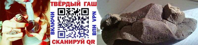Гашиш Premium Каменск-Уральский