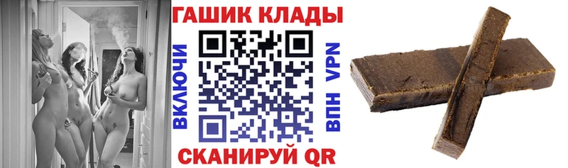 Гашиш ice o lator  Каменск-Уральский 
