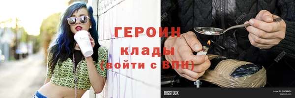 MESCALINE Абдулино