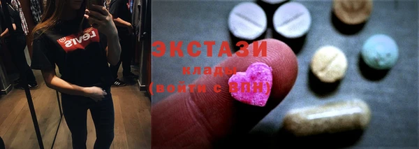 гашишное масло Алзамай