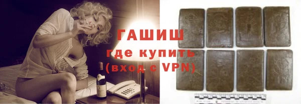гашишное масло Алзамай