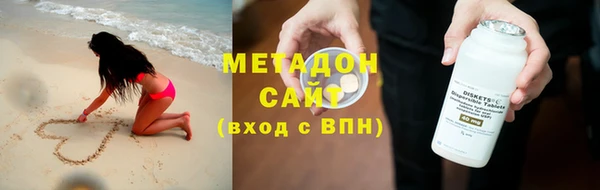 гашишное масло Алзамай