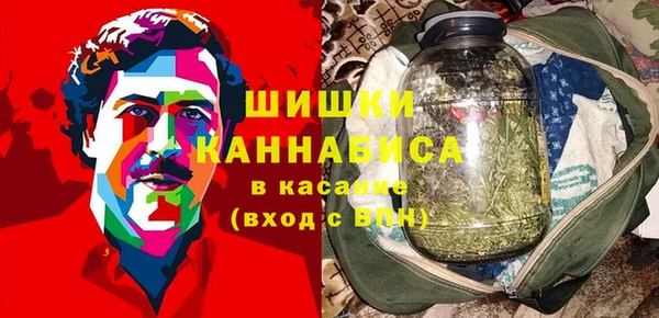 прущие крисы Майский