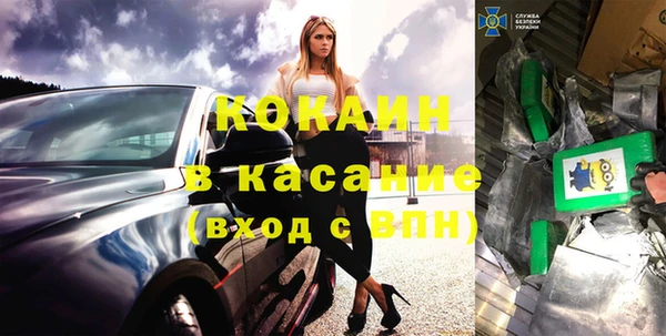 гашишное масло Алзамай