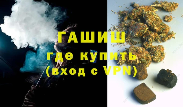спайс Алексеевка