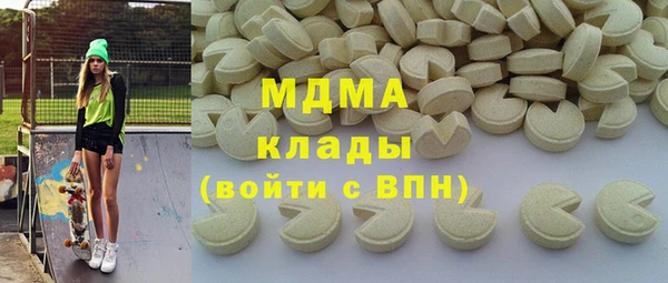 спайс Алексеевка