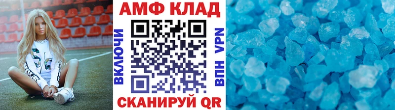 Первитин витя  Каменск-Уральский 