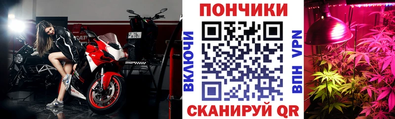 где найти   Каменск-Уральский  МАРИХУАНА семена 